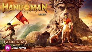 HANUMAN | Teja Sajja, Varalaxmi Sarathkumar, Amritha | Prasanth Varma | Watch Now - Jio Cinema