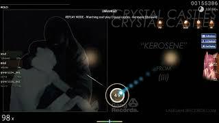 БЕШЕННЫЙ!|OSU! KEROSENE SPEED UP!GOD MODE!