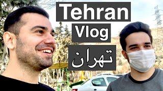 Tehran , kurdish vlog , gzing , Eat pizza , تاران ، ئێران ، ڤلۆگی کوردی ، ناوشاری تاران