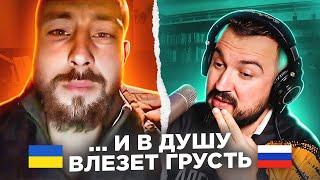   И в душу влезет грусть / русский играет украинцам 11 выпуск  / пианист в чат рулетке