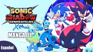 Sonic X Shadow Generations X Chao | Manga Español