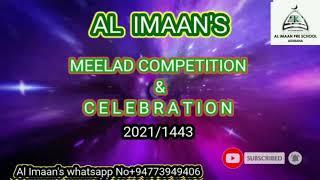 Nadha Naseem #MEELAD COMPETITION