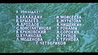 Подарок чёрного колдуна (фрагмент) [Vtore.net]
