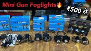 Mini Gun Foglights for Bike | Mini Driving Lights 