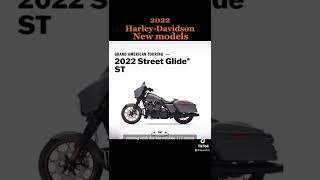 2022 #HarleyDavidson models revealed | #QuaidHarleyDavidson