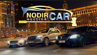 NODIR CAR AUCTION СКОРО МЫ ОТКРЫВАЕМ