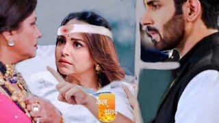 Smita Exposed Bua Maa Truth In Front Of Shivansh || Kumkum Bhagya || Upcoming Twist