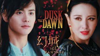 ICE FANTASY-YanShi "DUSK TILL DAWN"