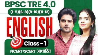 BPSC TRE 4.0 ENGLISH CLASS 1 by Sachin Academy Live 1pm