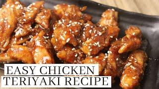 Easy Chicken Teriyaki Recipe