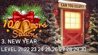 100 Doors Seasons Level 21 22 23 24 25 26 27 28 29 30 Walkthrough - 3. New Year (Bonbeart Games)