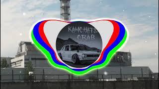 Учат в школе (TRAP remix) | Kamchat$kiCrabツ