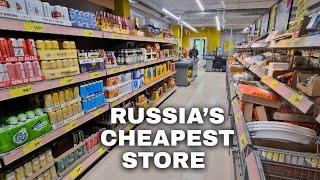 Russian Typical (Ultra Low Cost) Supermarket Tour