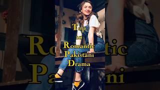 Top 10 pakistani dramas ️| Romantic Pakistani Drama #top10 #pakistan