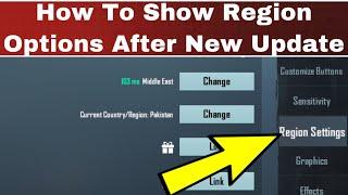 HOW TO SHOW / CHANGE COUNTRY REGION OPTION IN PUBG MOBILE