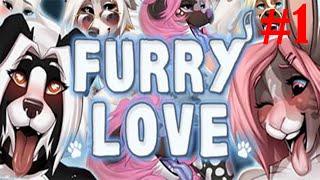 ПЕРВЫЙ РАЗ / ПРОХОЖДЕНИЕ FURRY LOVE#1 (ПУШИСТАЯ ЛЮБОВЬ, Frey)