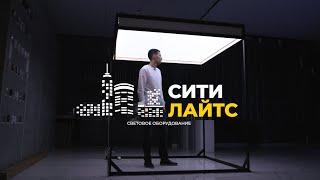 Светящийся натяжной потолок (теневой профиль)