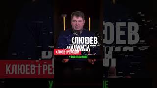 Пошлины Трампа закрывают импорт вина в США / РЕАКЦИЯ #shorts