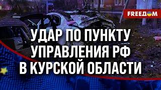 ️ ВСУ РАЗГРОМИЛИ морпехов РФ из Крыма, которых бросали под Херсон?