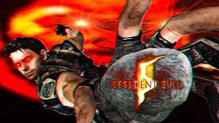 Тригерящий Resident evil 5