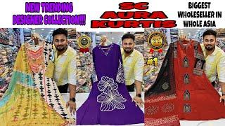 Sc Aura Kurtis | Biggest Manufacturer of India | kurti | Designer Kurti wholesale