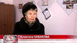 Жители деревеньки Кибер-Спасское, Калачинского  района, отстояли здание бывшей школы.