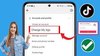 Как изменить свой возраст в TikTok (2025) || Изменить мой возраст в TikTok