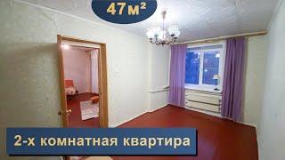 2-х комнатная квартира в общежитии | Переславль-Залесский