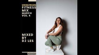 count 32 demo  132-138 bpm vol 4 ukrainian mix (March 2024) - Dj Les - fitness mix