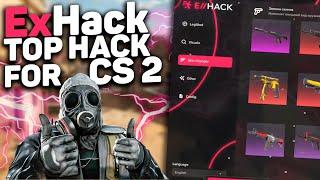  Best free cheat for CS 2 2025! / How to download CS2 hacks without viruses? / Undetected CS2 HACK!