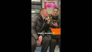 PRANK: Kissing girls in the subway | How to meet a girl