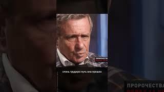 Борис Смолкин о Анастасии Заворотнюк: Я помню она от усталости два раза падала в обморок