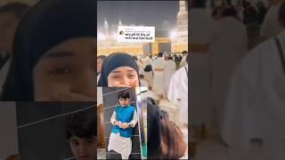 Ata ki asolei apu biswas naki  #youtubeshorts #shorts #trending