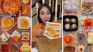 asmr mukbangasmr/kwai dessert mukbang,/mochi eating,creperoll cake chocolate #asmr