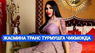 VA NIXOYAT JASMINANI HAM TO'YI ANIQ BO'LDI 