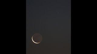 End of Moon Contemplations