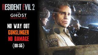 [Resident Evil 2 Remake] No Way Out DLC, Gunslinger, No Damage (09:55)