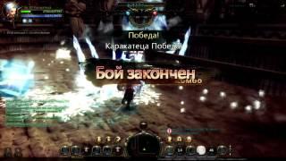 Dragon Nest PvP Криомант vs Разрушитель