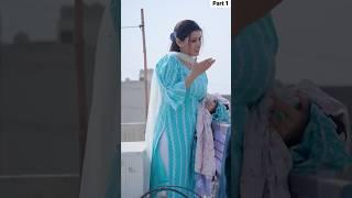 Boy Finds Bhabhi’s Bra|| #explore #youtube #shorts #trending #reels #viral #ytshorts #comedy