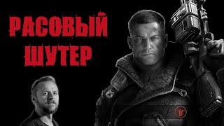 Нейросеть написала обзор Wolfenstein: The New Order