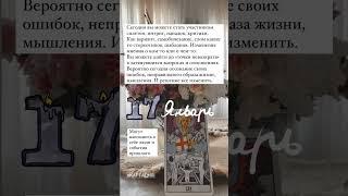 Авторская техника ПЕРЕМЕНА https://www.youtube.com/watch?v=fO2myLhVb9k&feature=youtu.be ПОДПИШИСЬ