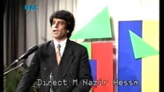 Khoshal Sadozai 1993 TV-Hindukush Directed by M.Nazir Hessam