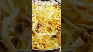 СОЛЯНКА С ГРИБАМИ И КАПУСТОЙ  РЕЦЕПТ  | Меню недели | Кулинарная школа