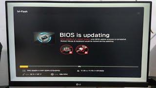 How to Update MSI Motherboard BIOS