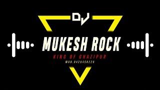 #Dj #Mukesh_Rock  - #Ham Hayi #Bahubali #Tuntun_Lal_Yadav #Shilpi_Raj #Dj #Song 2025 #Hard Bass Mix