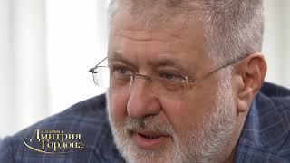 Коломойский о криптовалюте