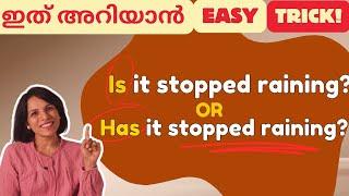 IS OR HAS? A simple trick to learn this. Spoken English Malayalam