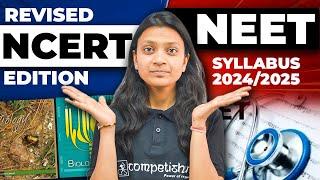 NEET deleted syllabus 2024 Biology | NCERT Revised Syllabus | Poonam ma'am #neet2024 #neet2025 #neet