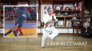 Kata In Combat | Real Karate Applications