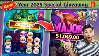 Yono Rummy Game Tricks ! Power Of The Kraken Yono Game Unlimited Win Tricks ! Yono Games Kaise khele